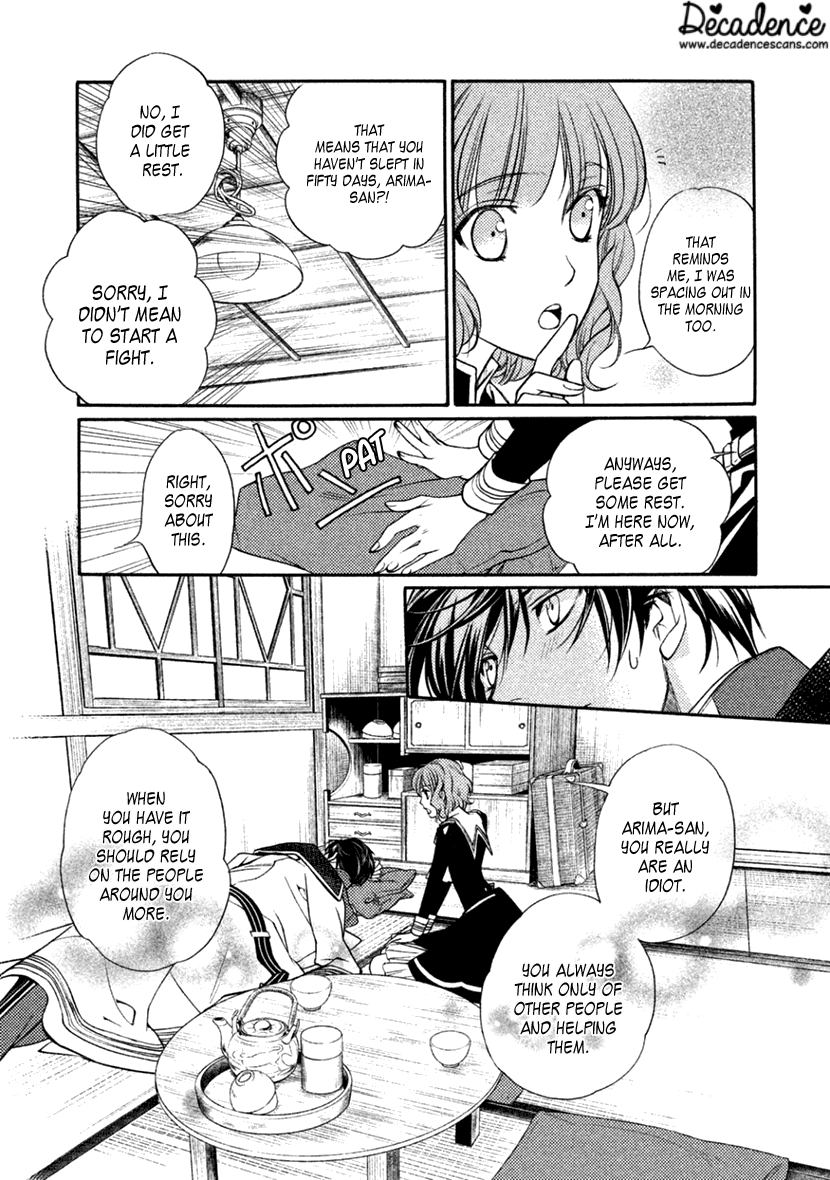 Harukanaru Jikuu No Naka De 6 chapter 21 - page 25