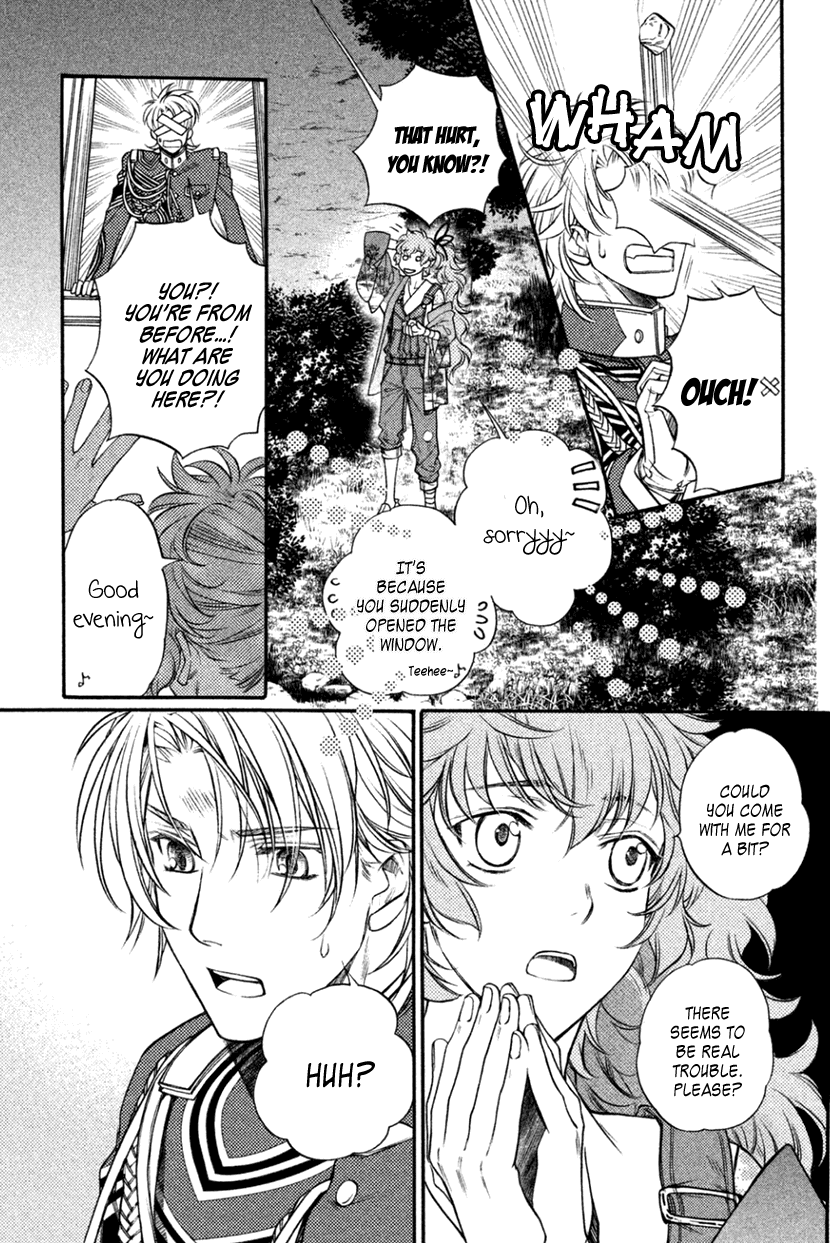 Harukanaru Jikuu No Naka De 6 chapter 22 - page 24