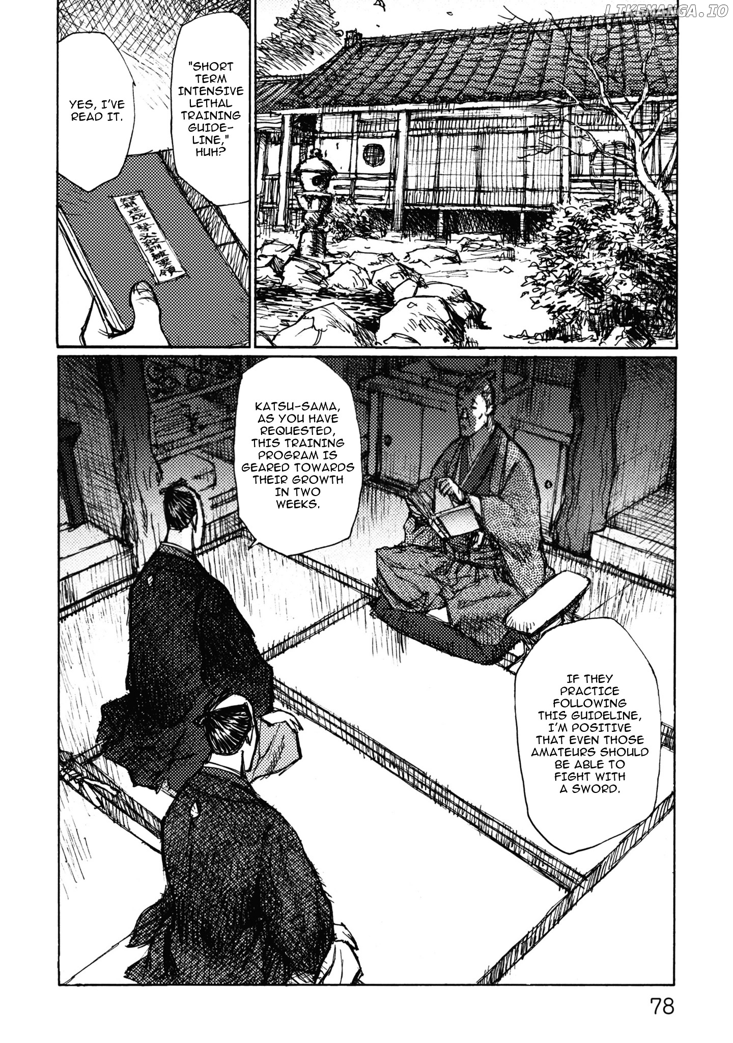 Ichigeki (MATSUMOTO Jiro) chapter 3 - page 6