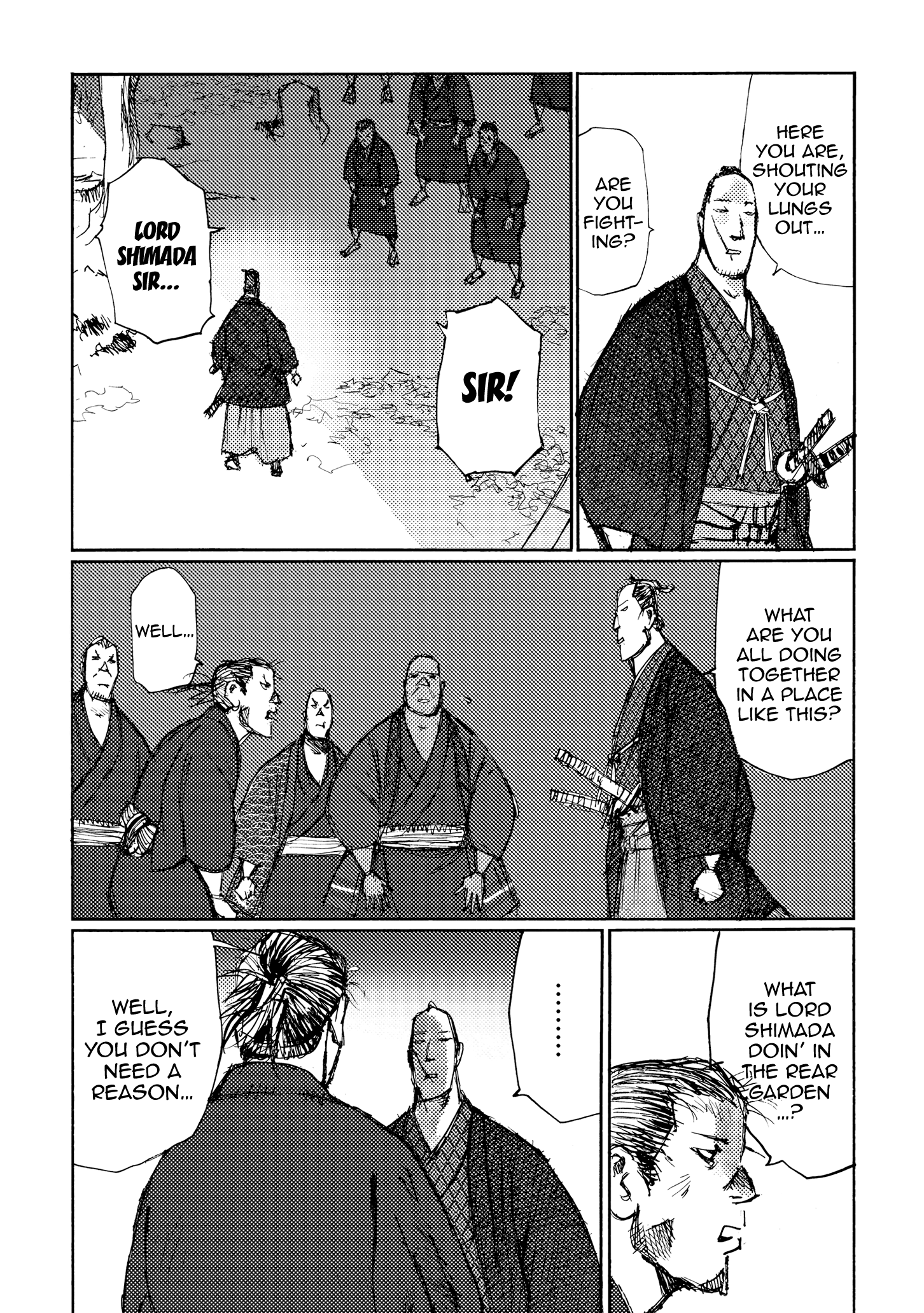 Ichigeki (MATSUMOTO Jiro) chapter 28 - page 6