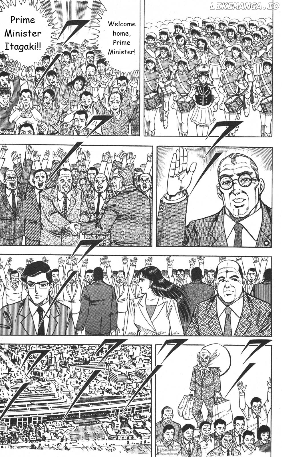 Murder License Kiba chapter 16 - page 27