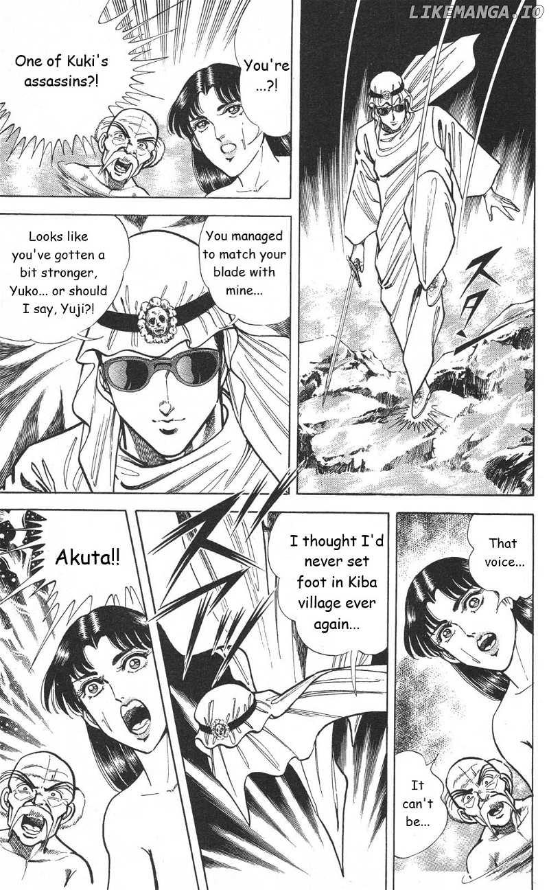 Murder License Kiba chapter 16 - page 39