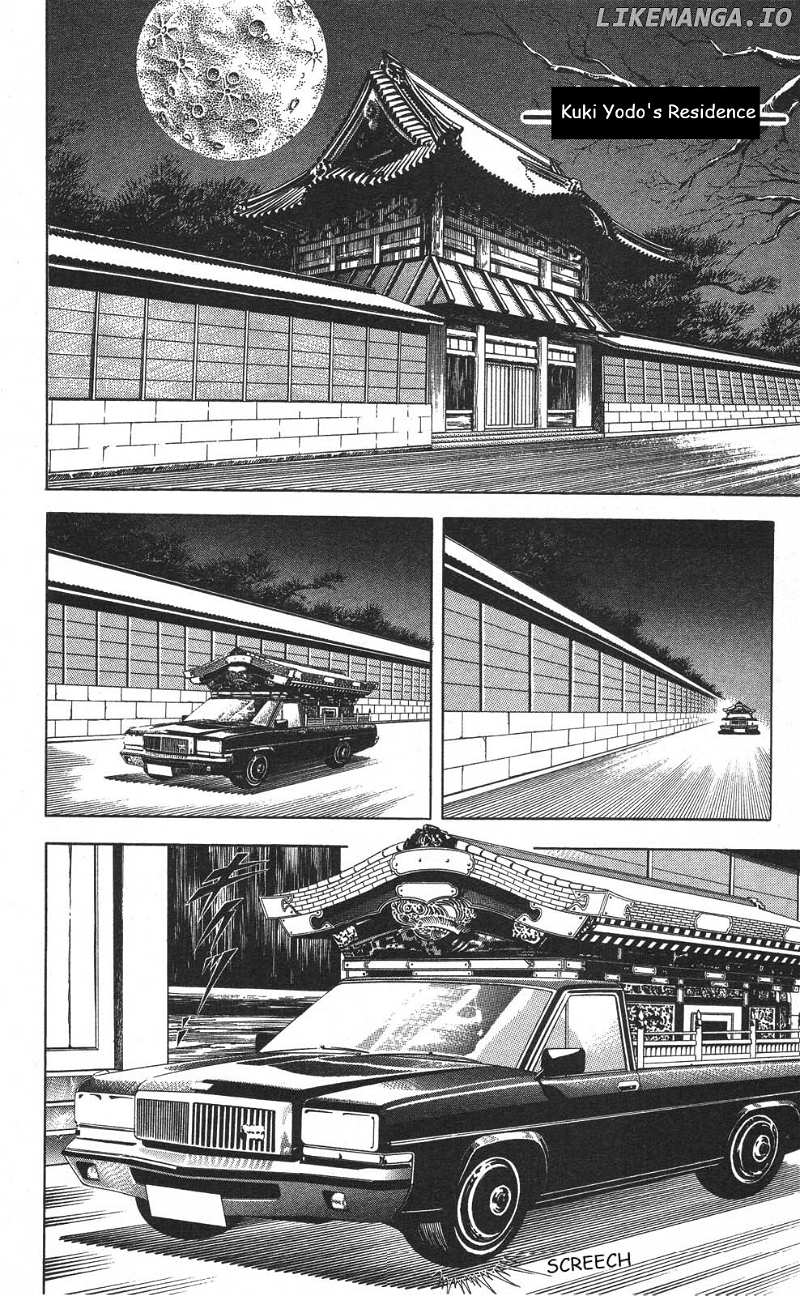 Murder License Kiba chapter 16 - page 8
