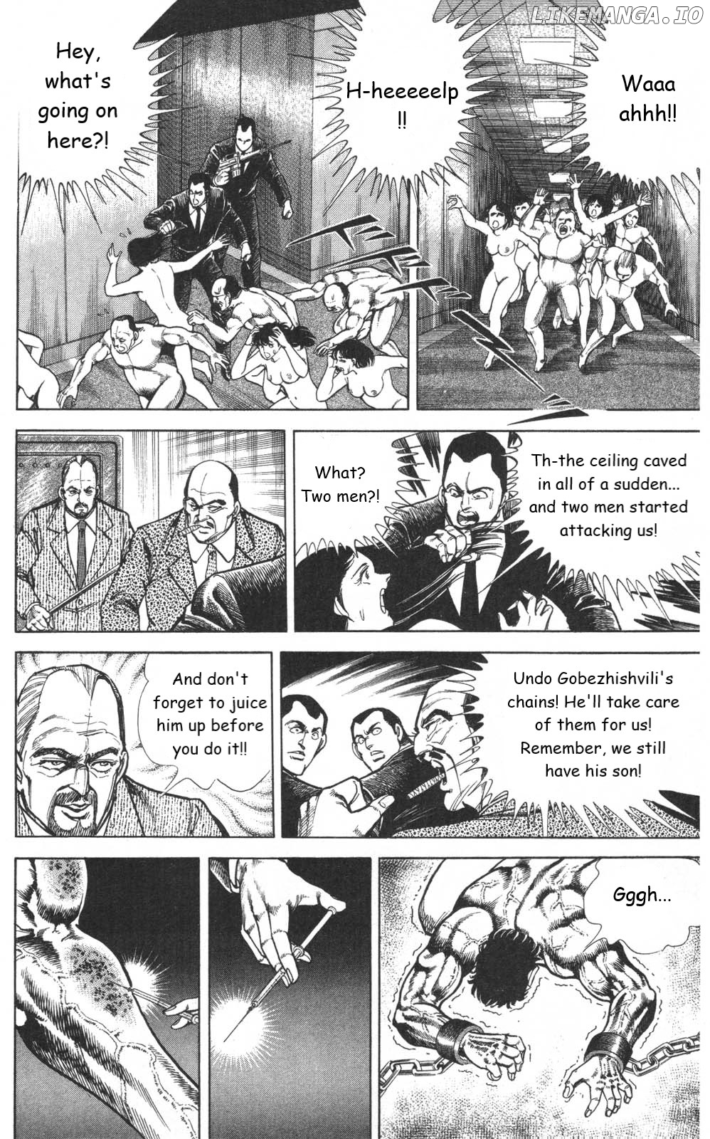 Murder License Kiba chapter 11 - page 39