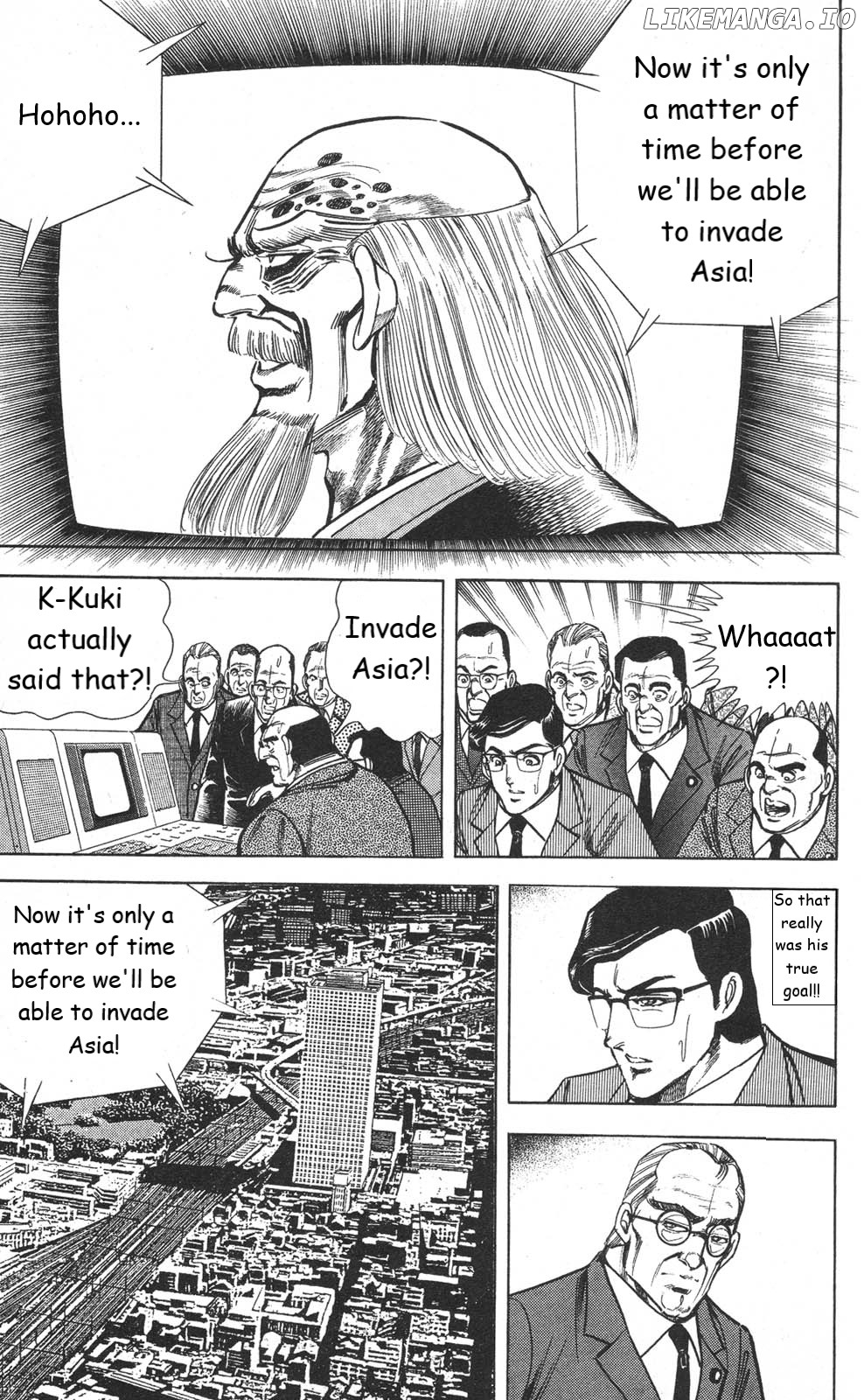 Murder License Kiba chapter 21 - page 30