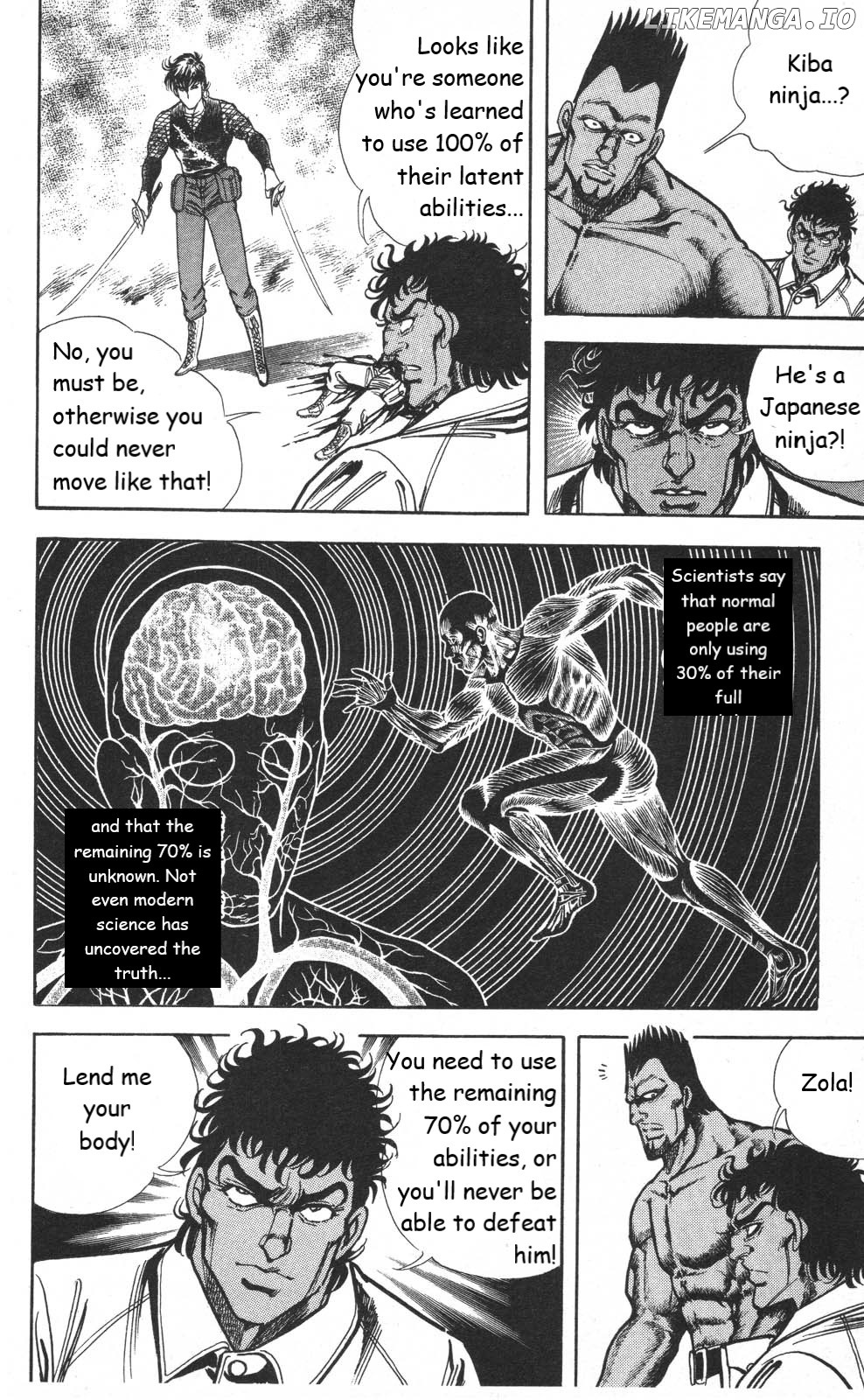 Murder License Kiba chapter 21 - page 5