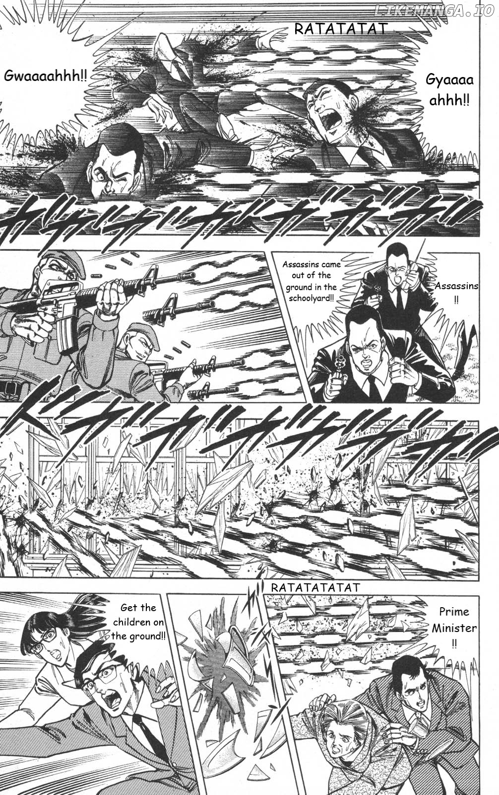 Murder License Kiba chapter 15 - page 22