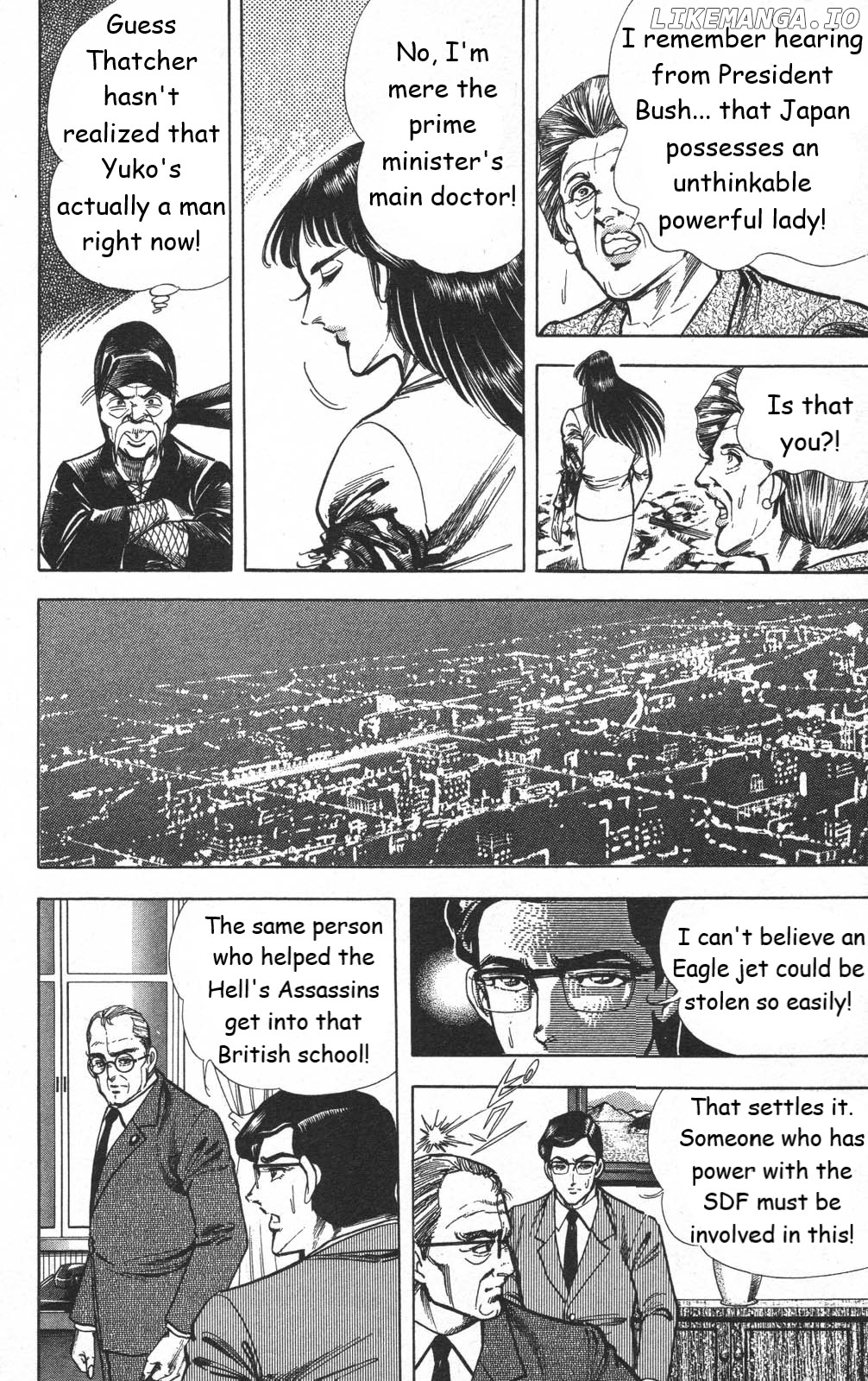 Murder License Kiba chapter 15 - page 58