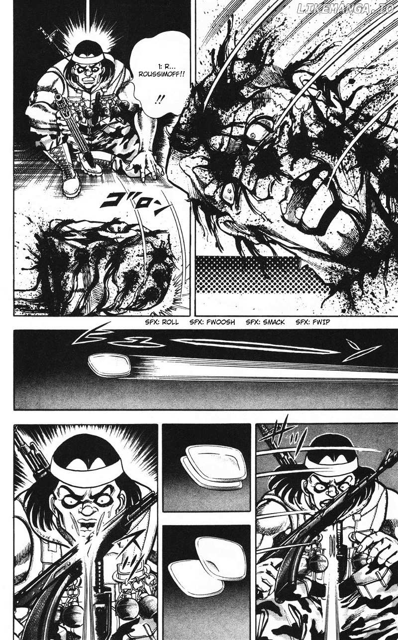 Murder License Kiba chapter 2 - page 46