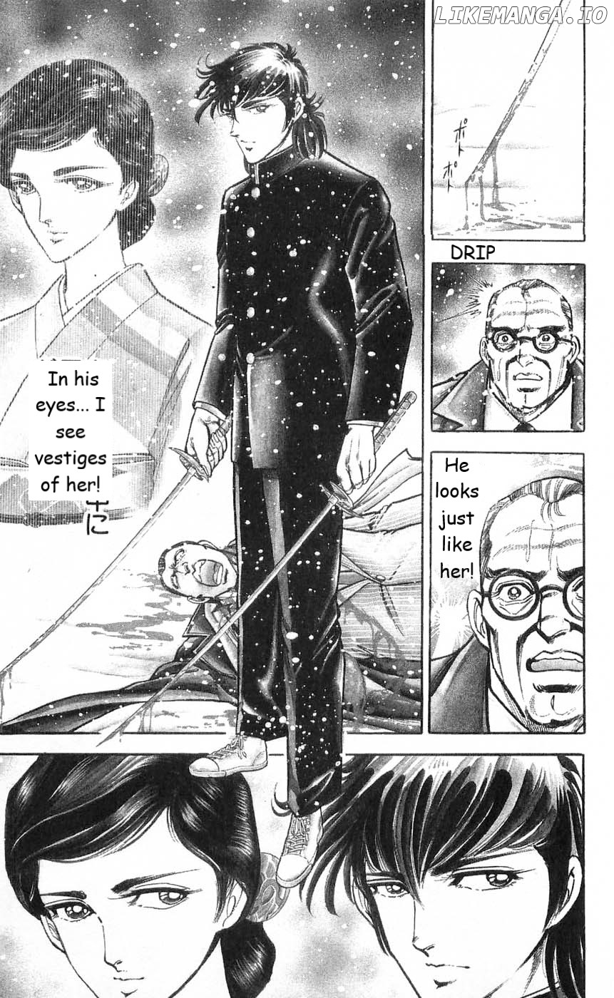 Murder License Kiba chapter 5 - page 11
