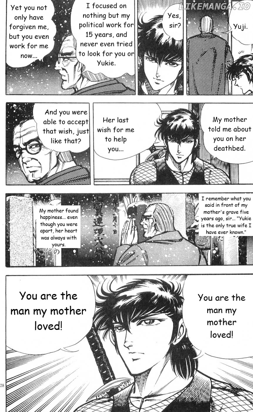 Murder License Kiba chapter 5 - page 60