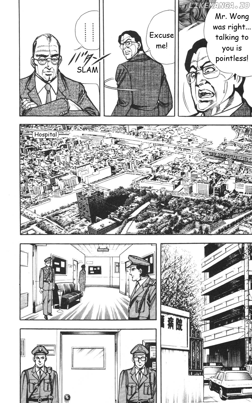 Murder License Kiba chapter 26 - page 20