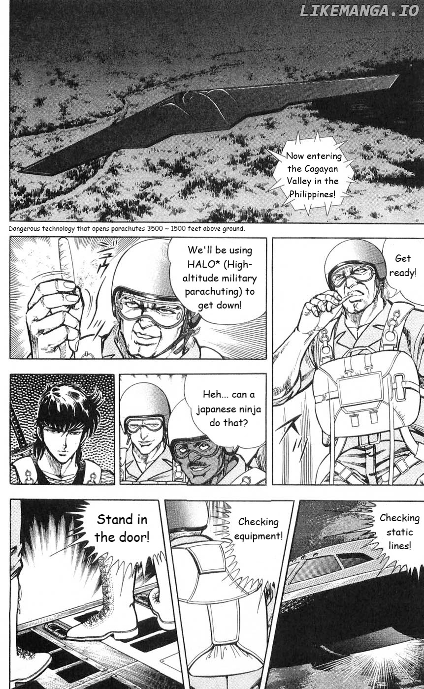Murder License Kiba chapter 6 - page 6