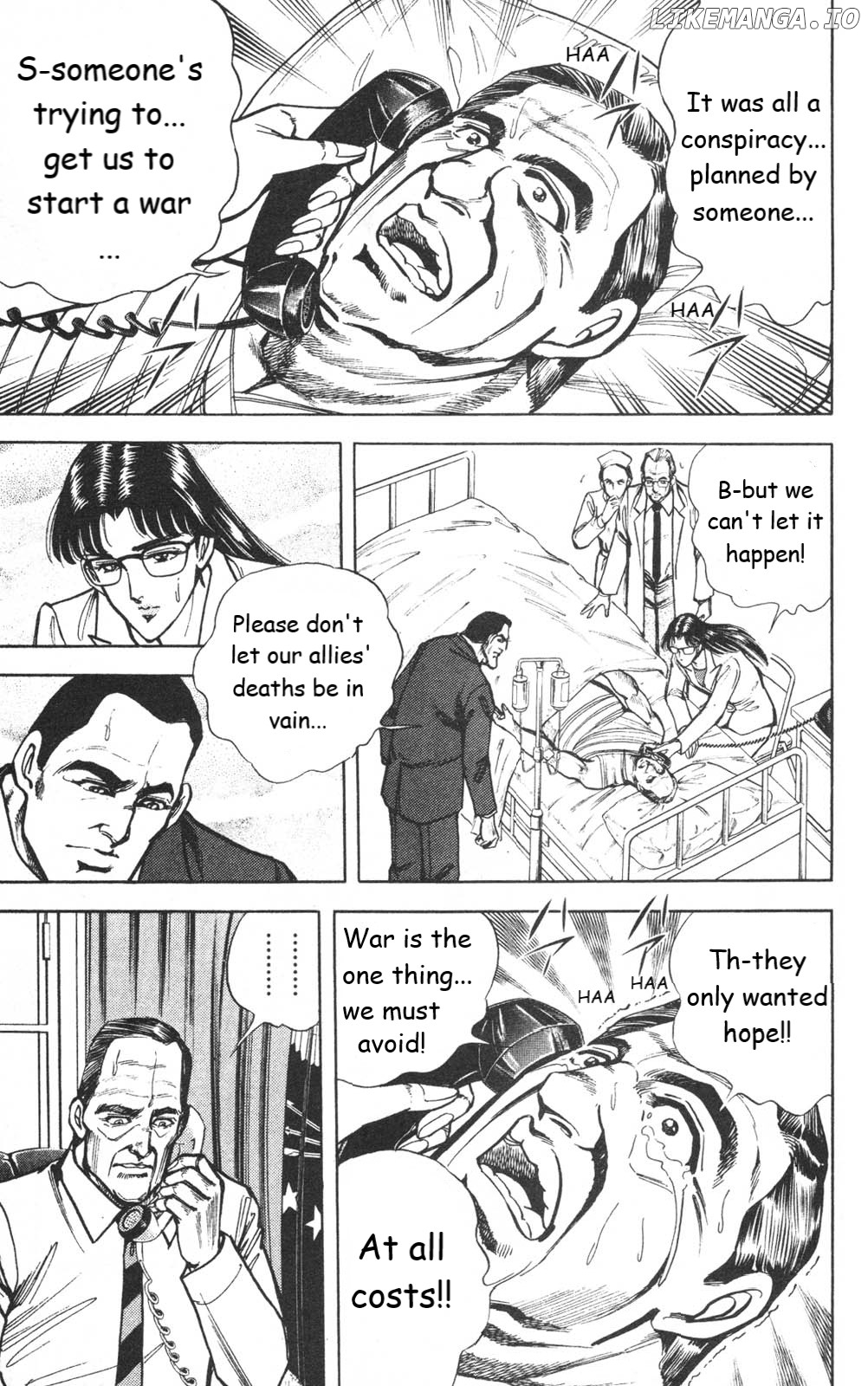Murder License Kiba chapter 27 - page 31