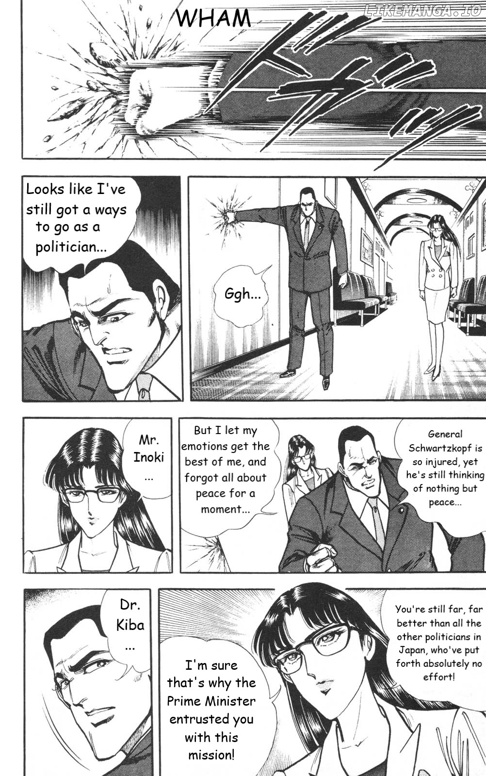 Murder License Kiba chapter 27 - page 32