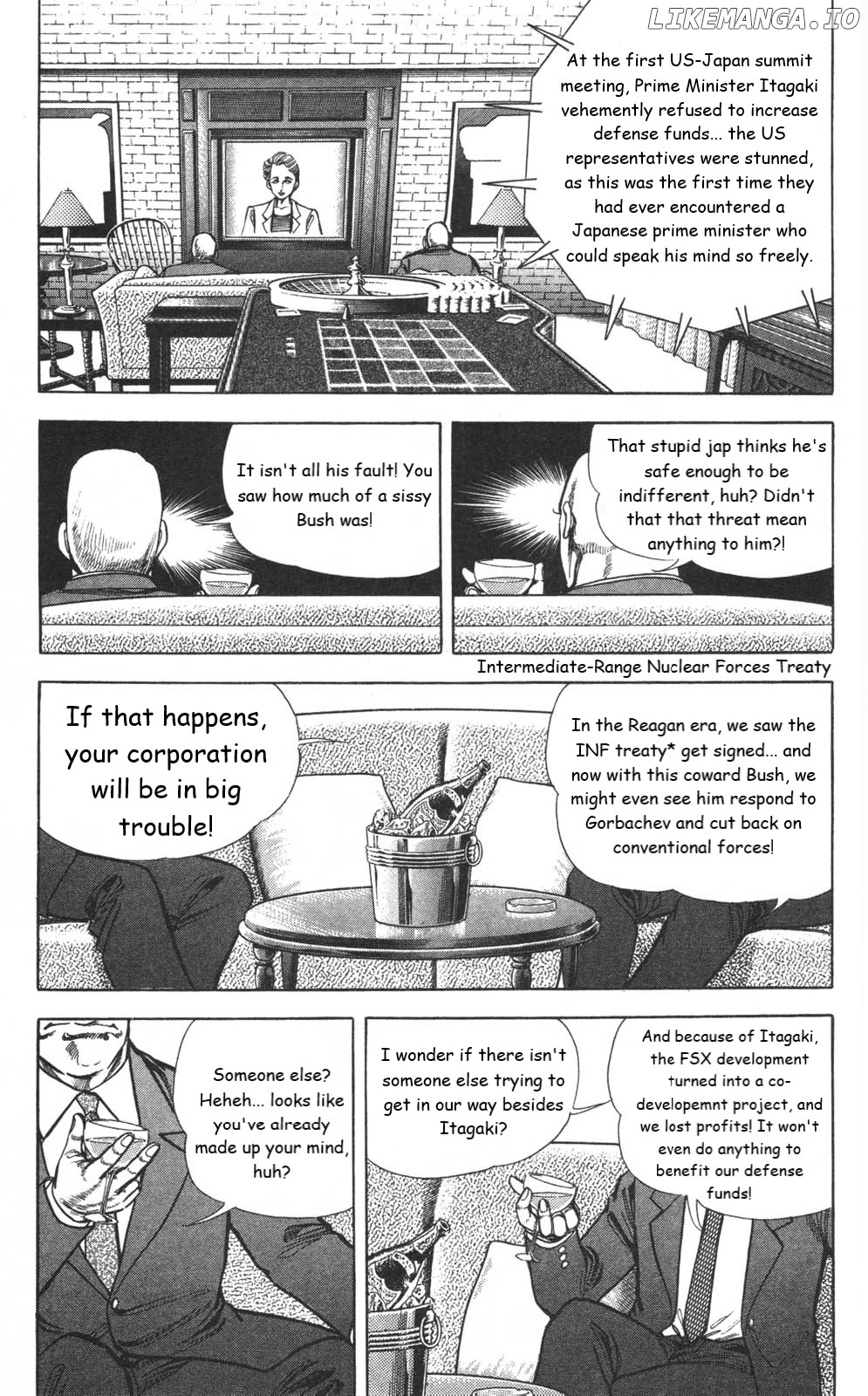 Murder License Kiba chapter 7 - page 24