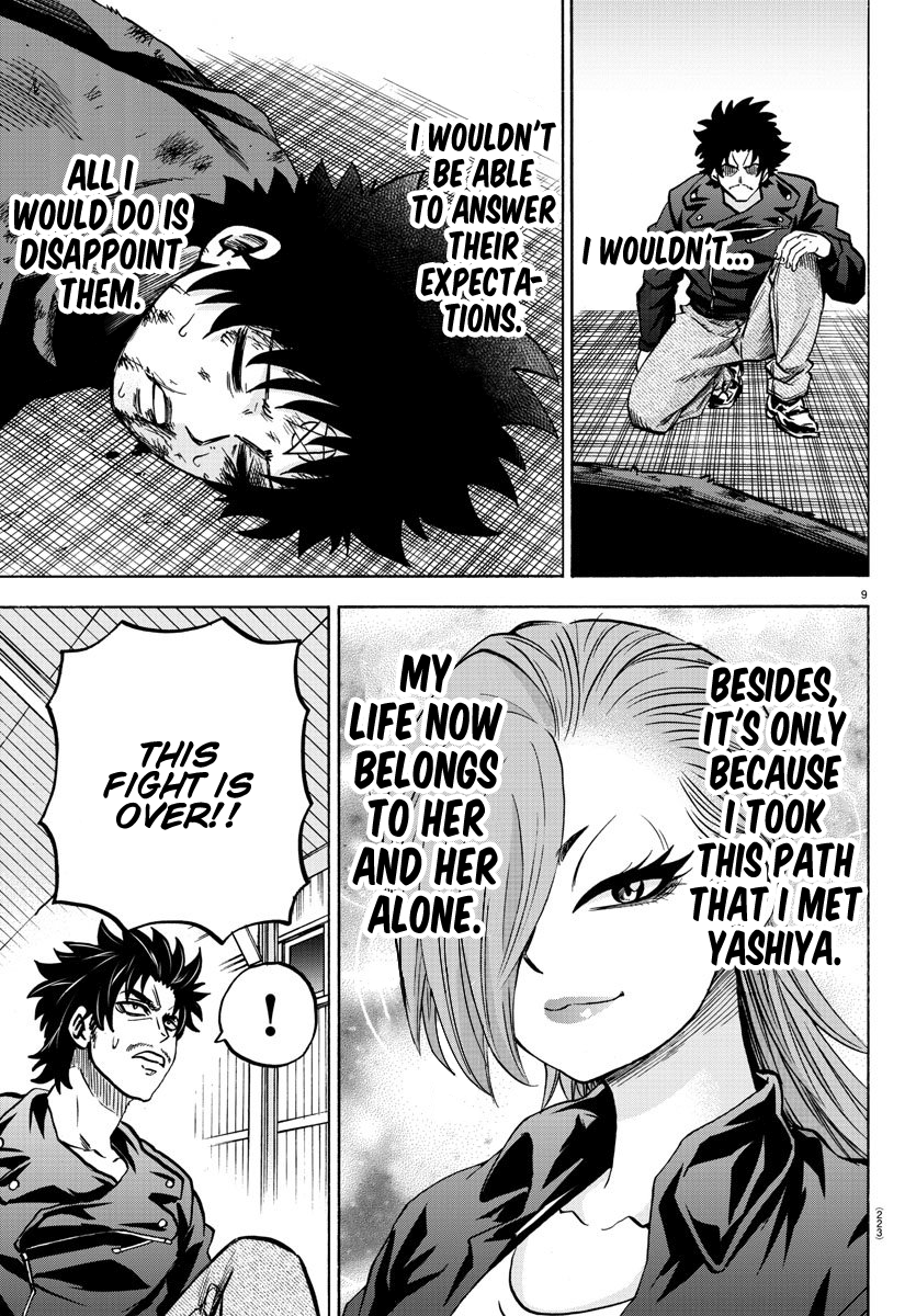 Rokudou No Onna-Tachi chapter 159 - page 8