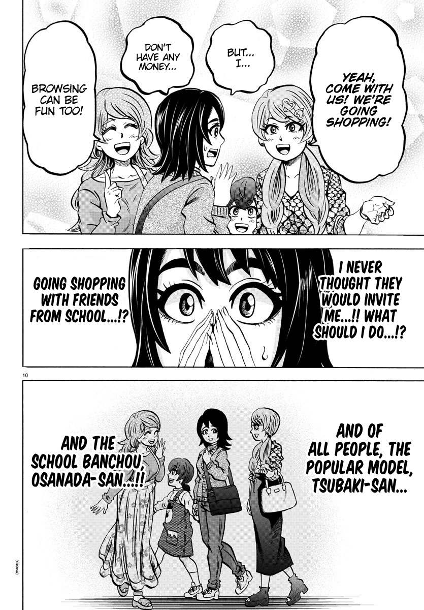 Rokudou No Onna-Tachi chapter 166 - page 9