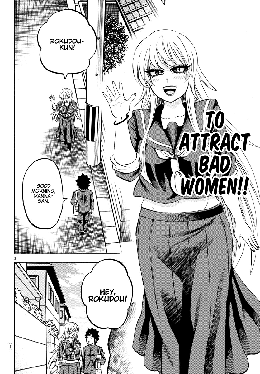 Rokudou No Onna-Tachi chapter 169 - page 2