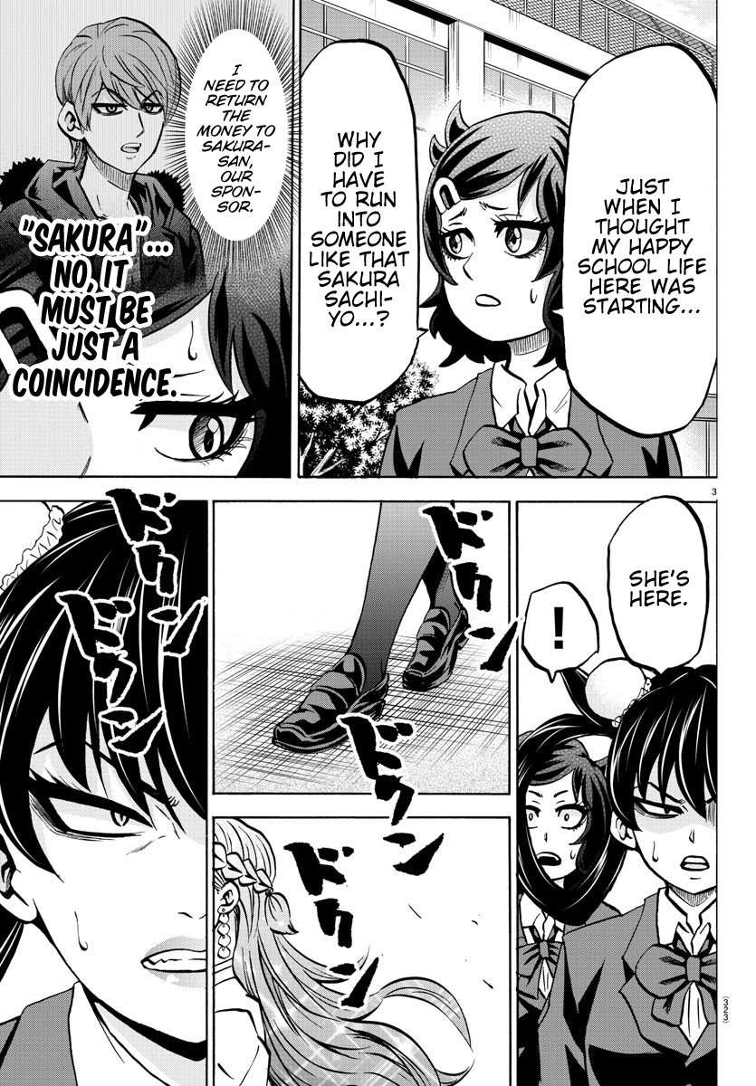 Rokudou No Onna-Tachi chapter 174 - page 3