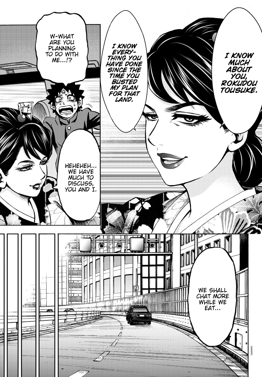 Rokudou No Onna-Tachi chapter 177 - page 5