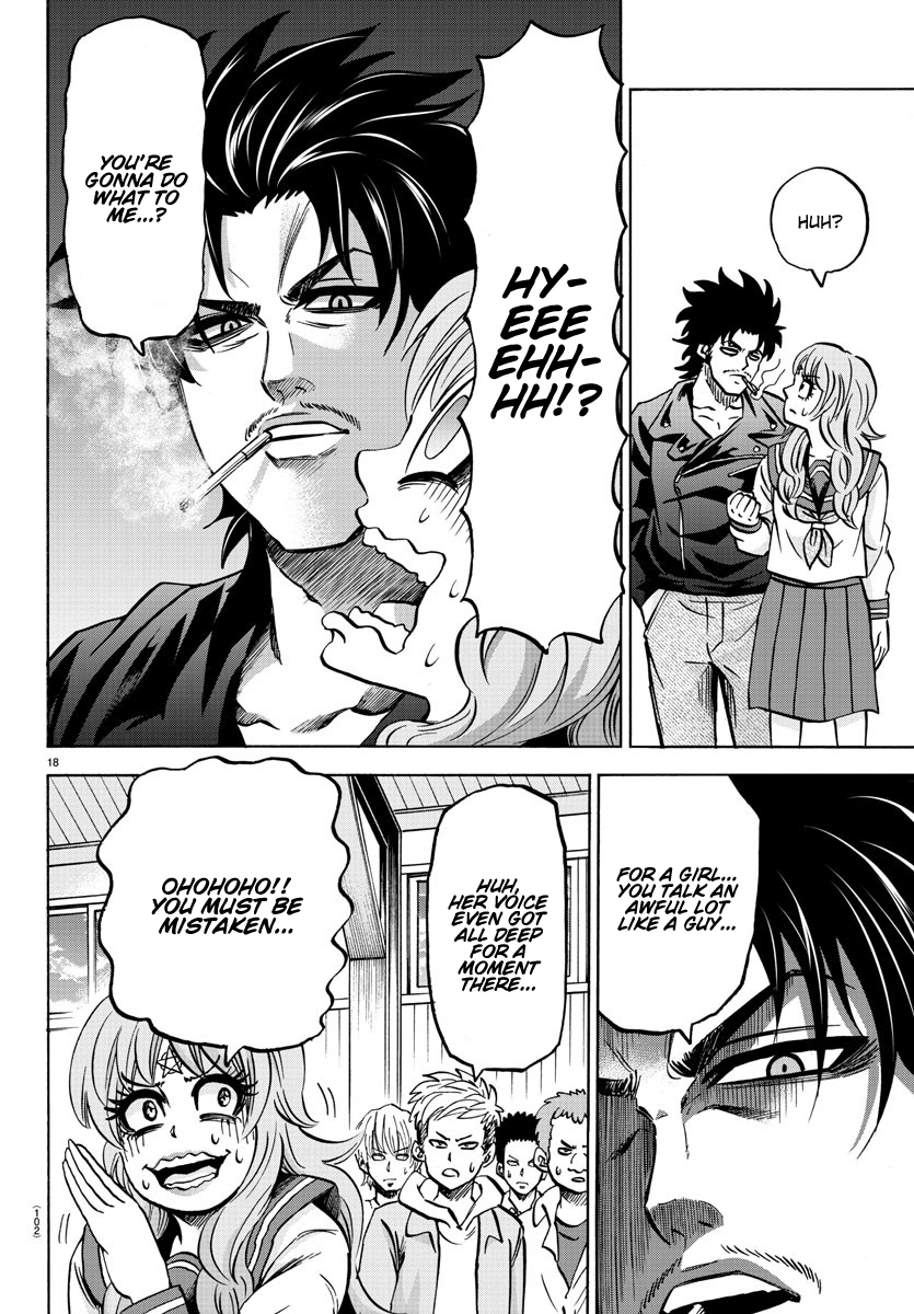 Rokudou No Onna-Tachi chapter 145 - page 17