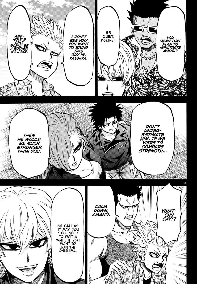 Rokudou No Onna-Tachi chapter 146 - page 16