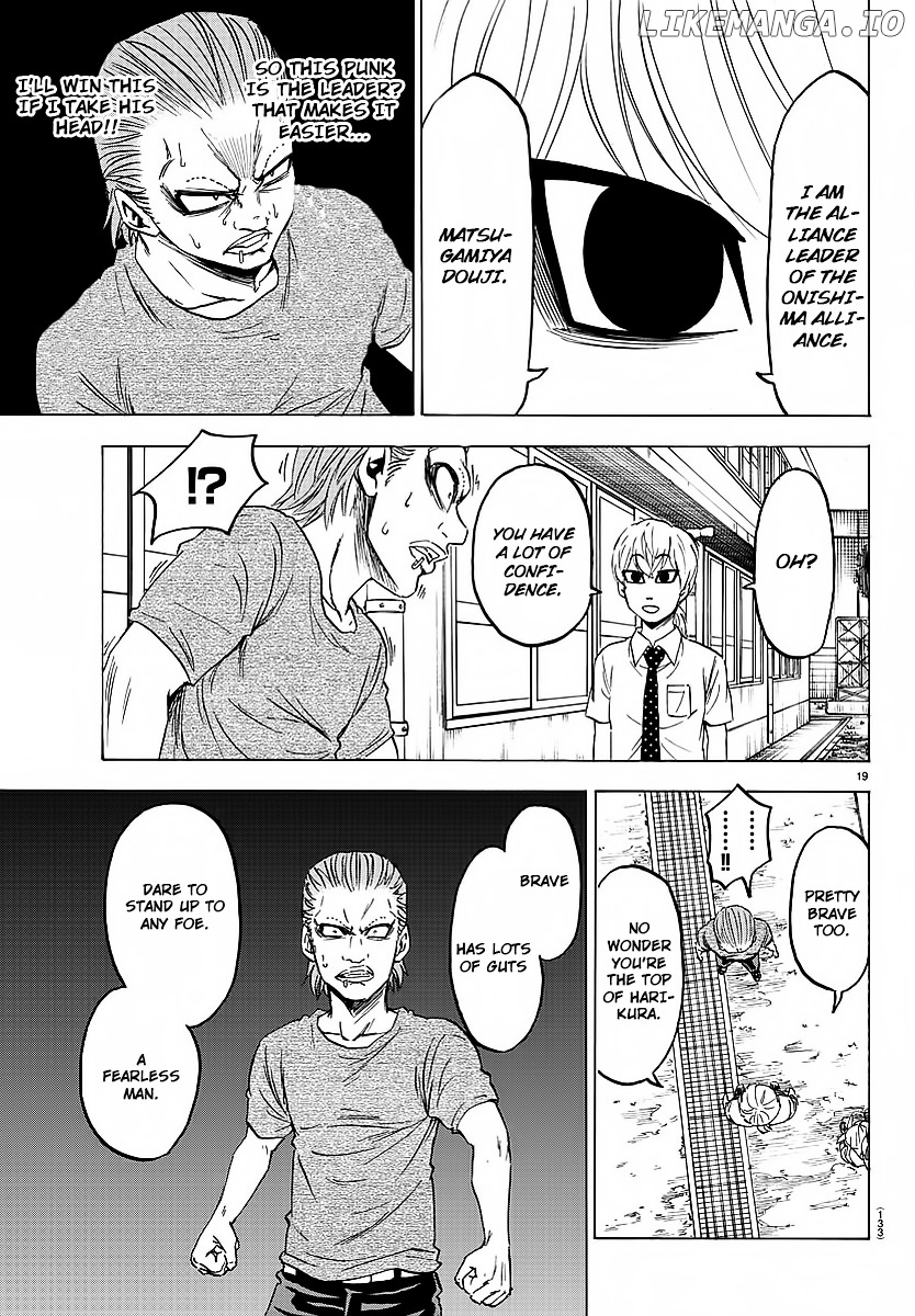 Rokudou No Onna-Tachi chapter 36 - page 18