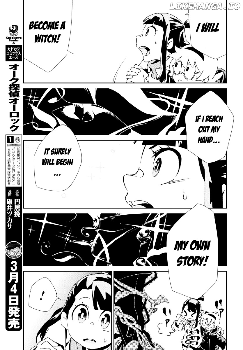 Little Witch Academia (Satou Keisuke) chapter 2 - page 17