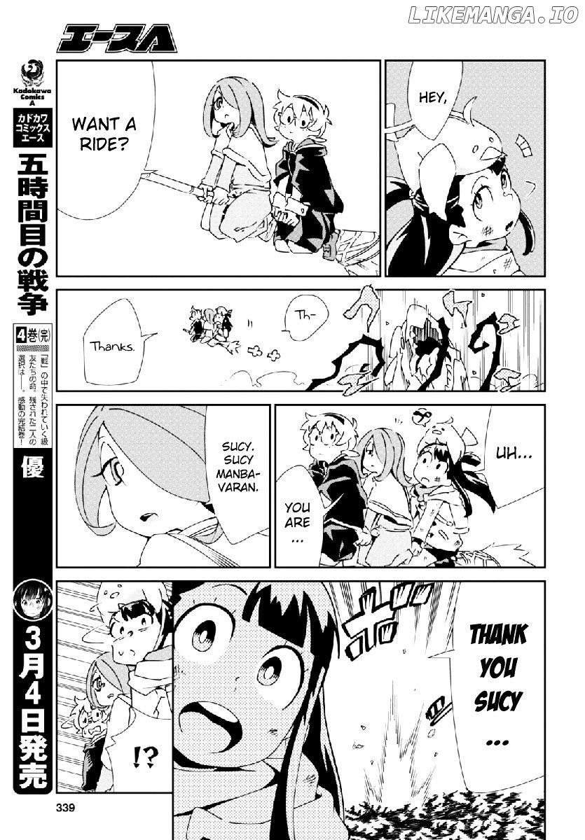 Little Witch Academia (Satou Keisuke) chapter 2 - page 23