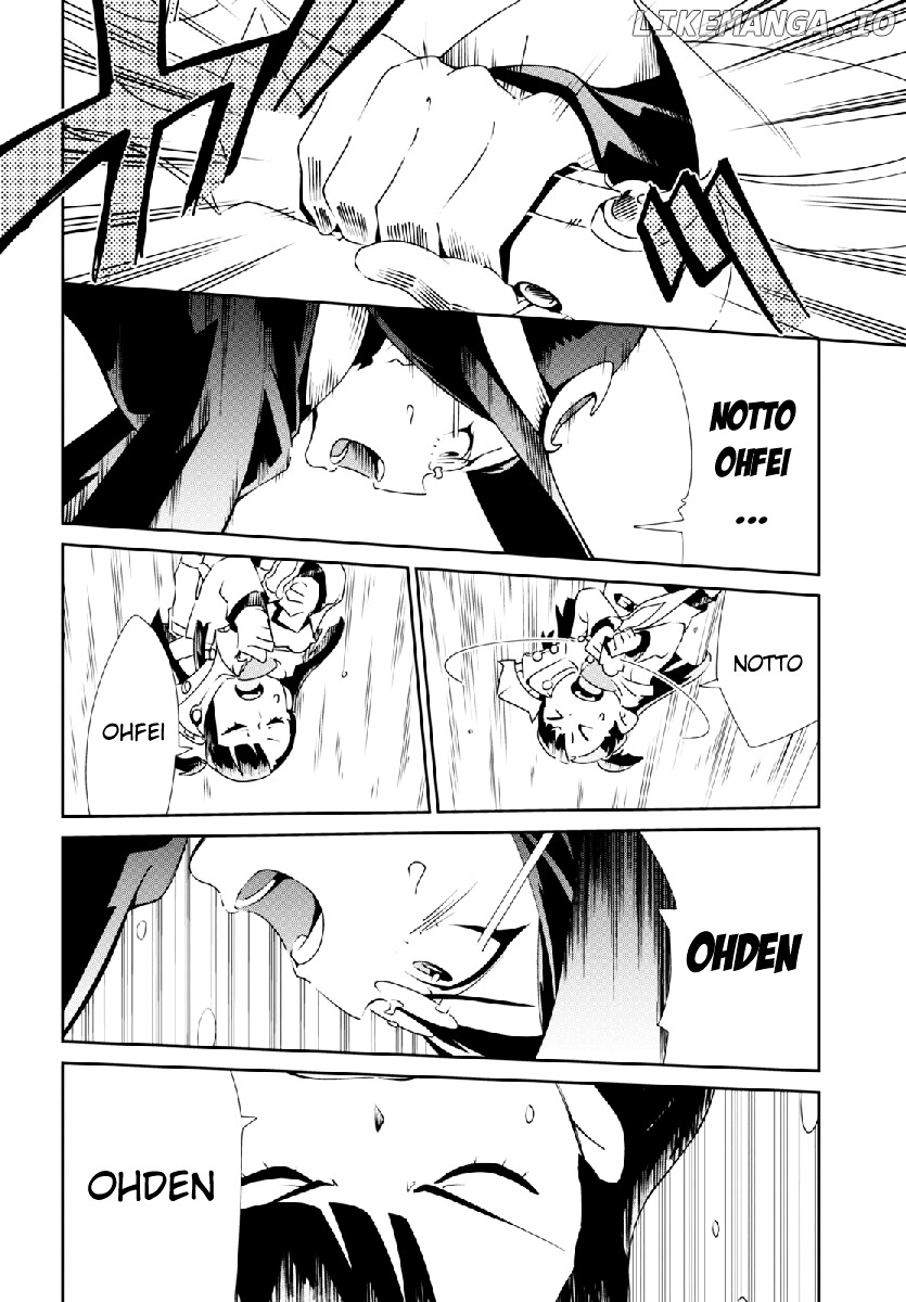 Little Witch Academia (Satou Keisuke) chapter 2 - page 28