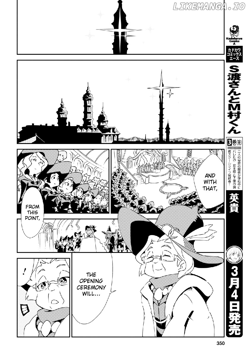 Little Witch Academia (Satou Keisuke) chapter 2 - page 32