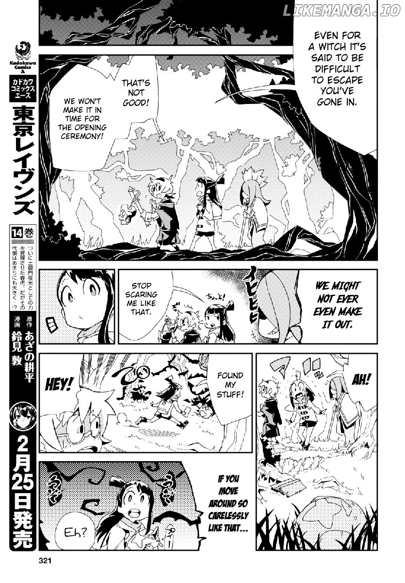 Little Witch Academia (Satou Keisuke) chapter 2 - page 6