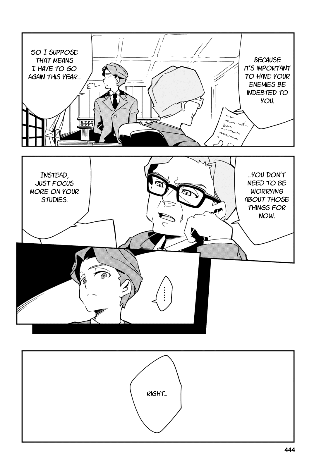 Little Witch Academia (Satou Keisuke) chapter 8 - page 12