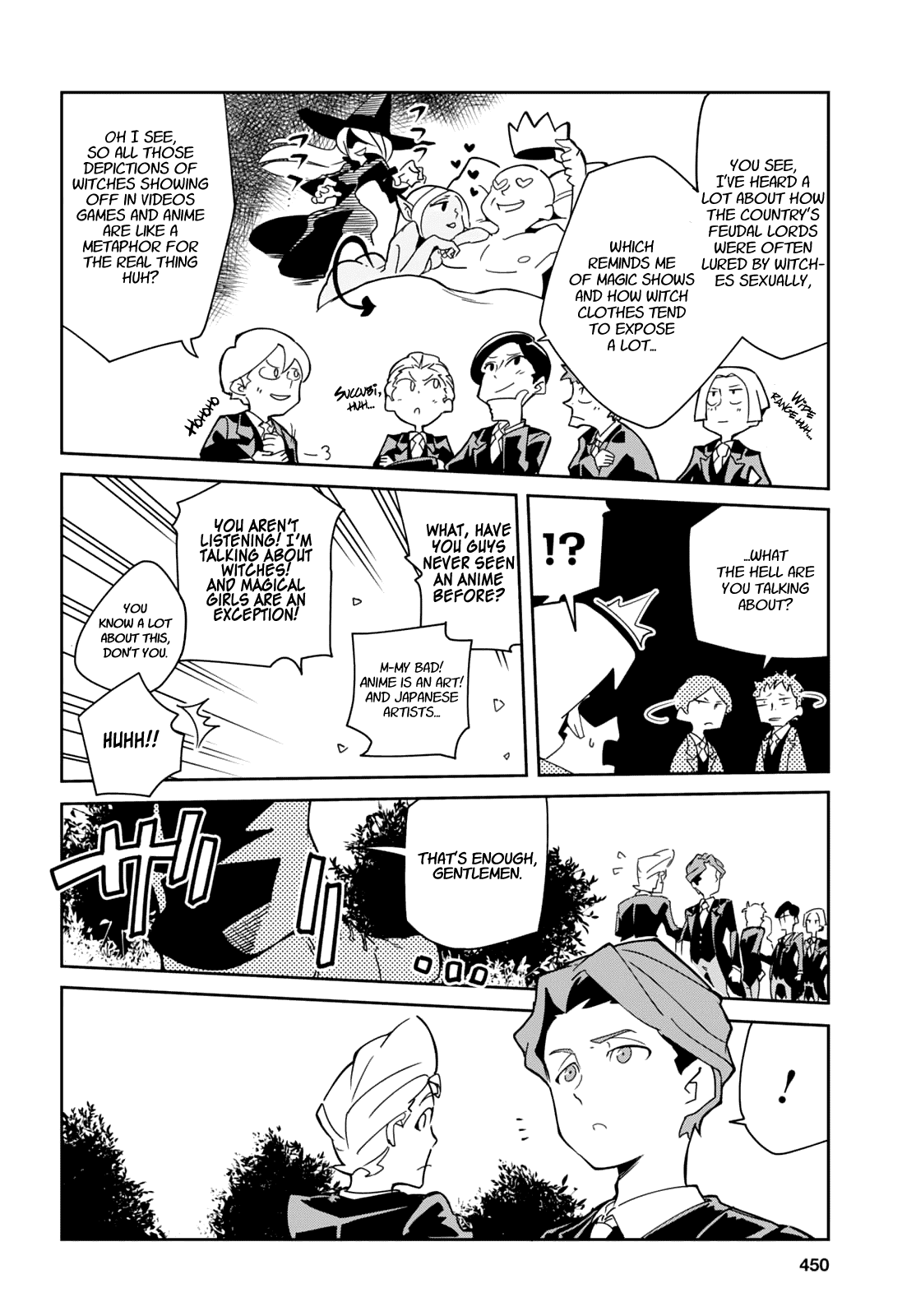 Little Witch Academia (Satou Keisuke) chapter 8 - page 18