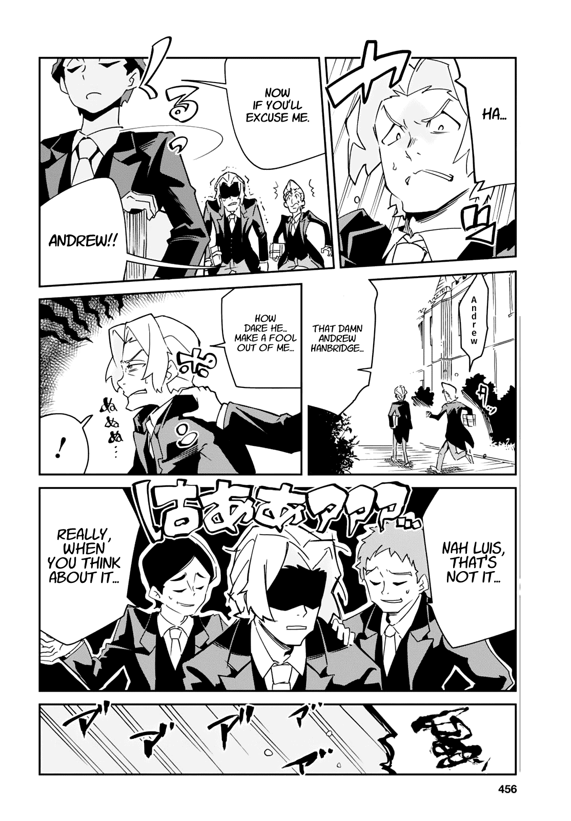 Little Witch Academia (Satou Keisuke) chapter 8 - page 7