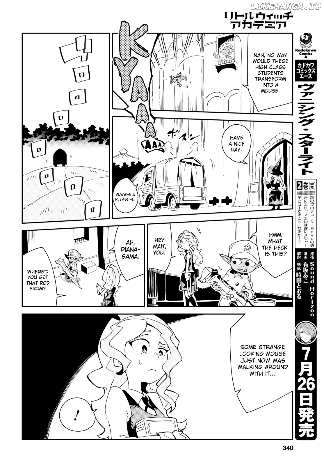 Little Witch Academia (Satou Keisuke) chapter 7 - page 12