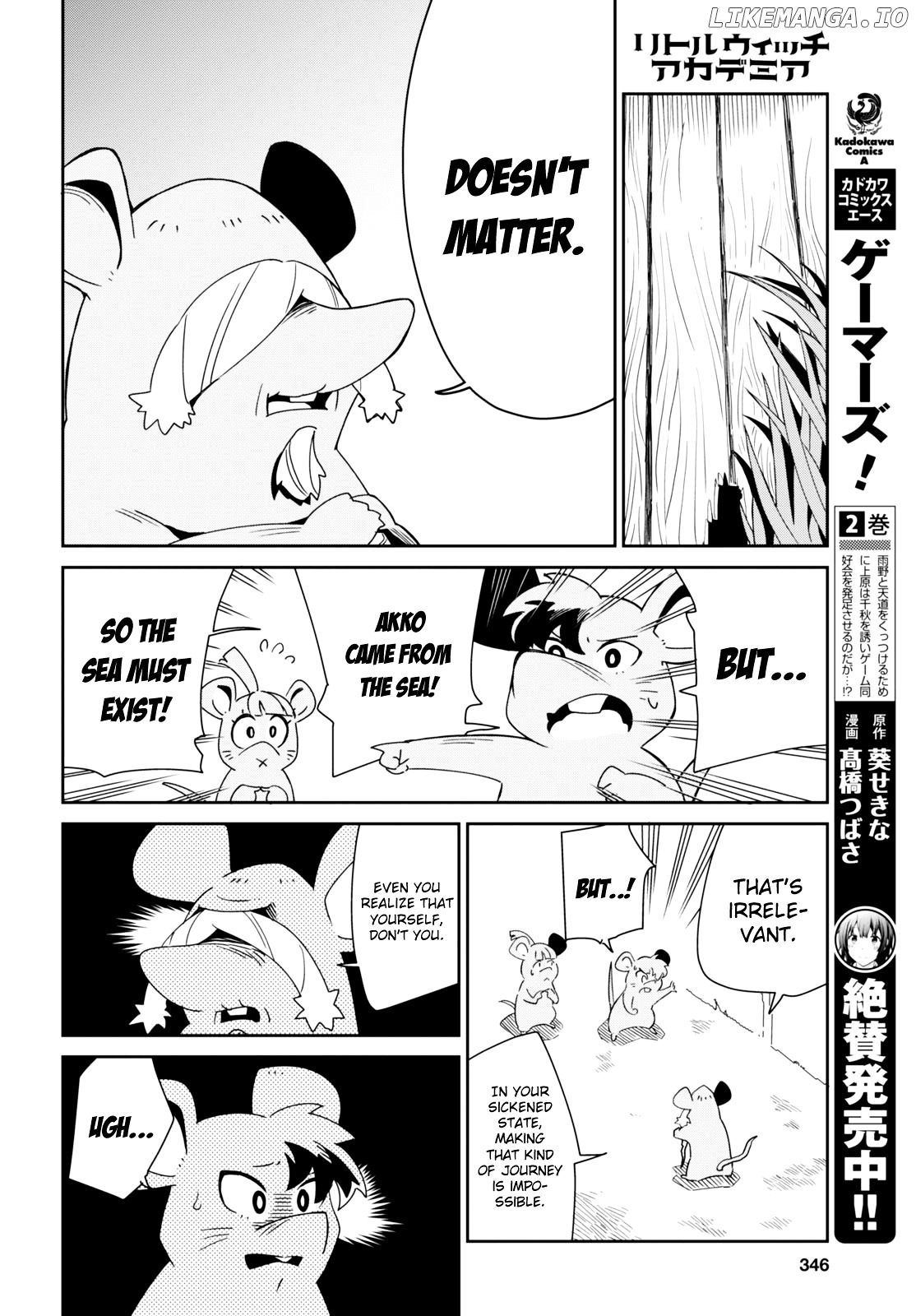 Little Witch Academia (Satou Keisuke) chapter 7 - page 18