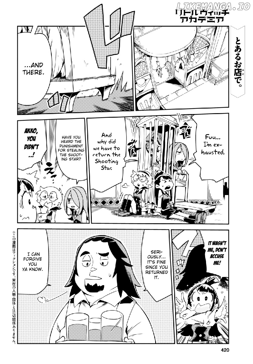 Little Witch Academia (Satou Keisuke) chapter 4 - page 2