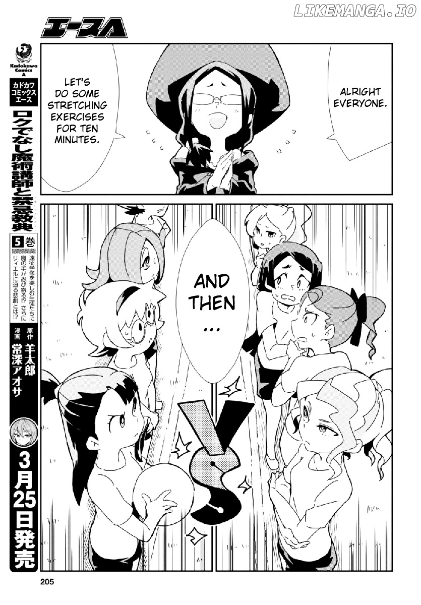 Little Witch Academia (Satou Keisuke) chapter 3 - page 11