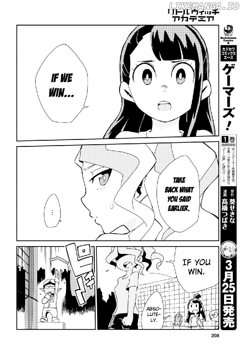 Little Witch Academia (Satou Keisuke) chapter 3 - page 14