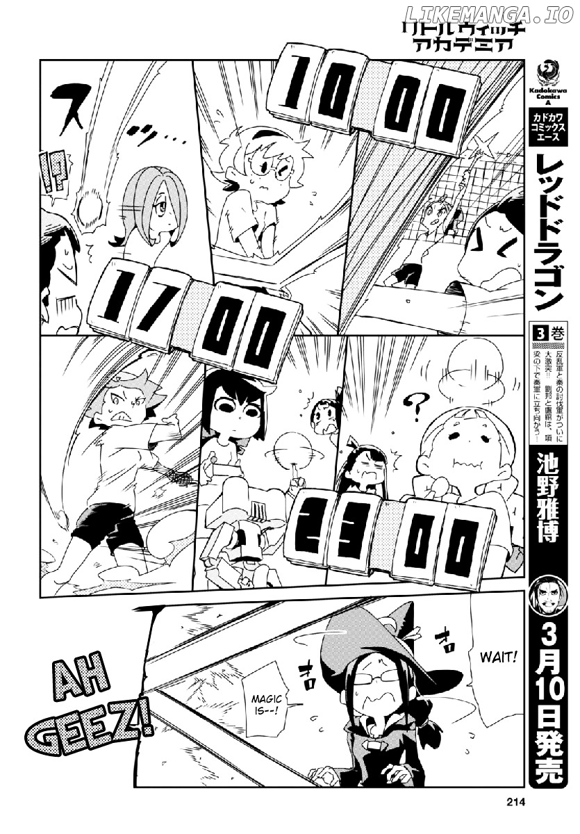 Little Witch Academia (Satou Keisuke) chapter 3 - page 20