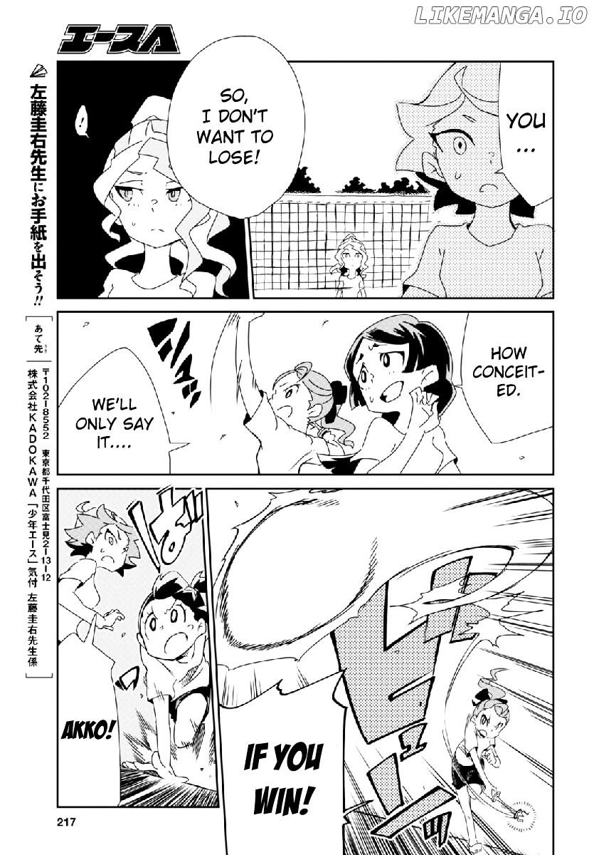 Little Witch Academia (Satou Keisuke) chapter 3 - page 23