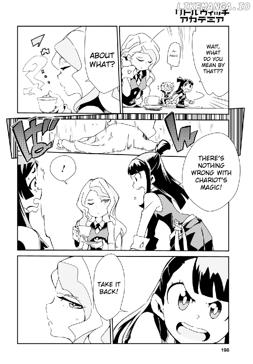 Little Witch Academia (Satou Keisuke) chapter 3 - page 4