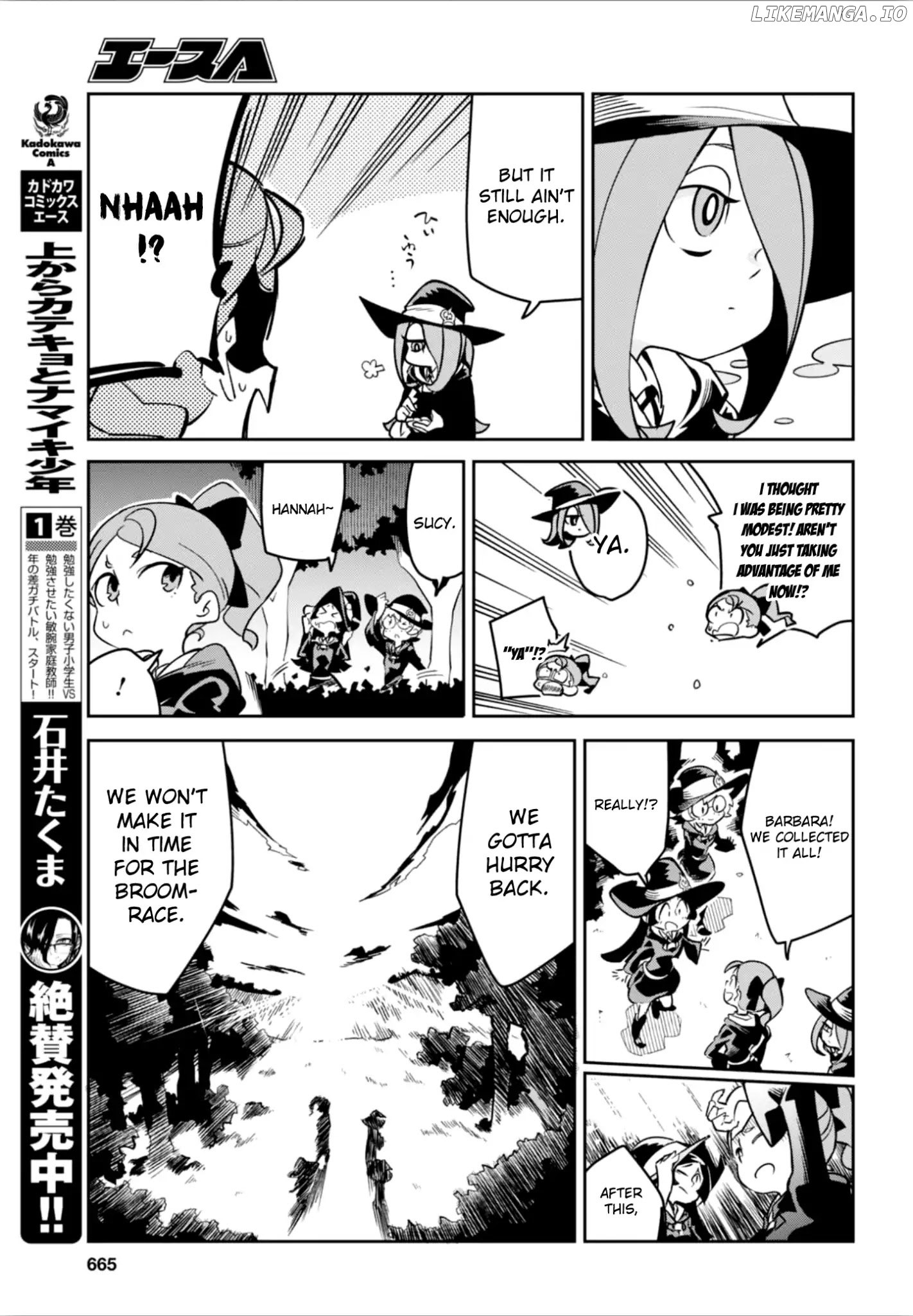 Little Witch Academia (Satou Keisuke) chapter 15 - page 17