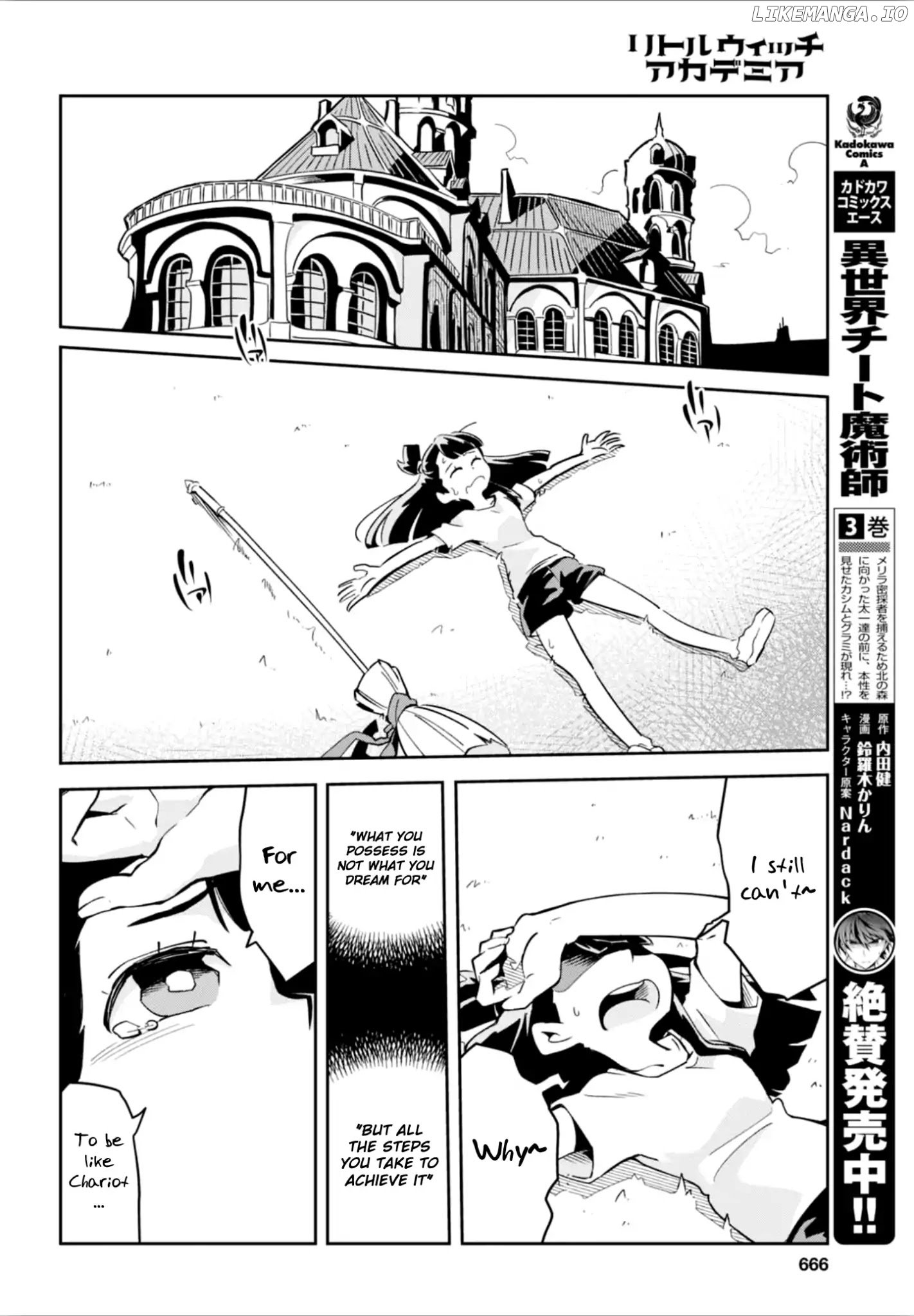 Little Witch Academia (Satou Keisuke) chapter 15 - page 18