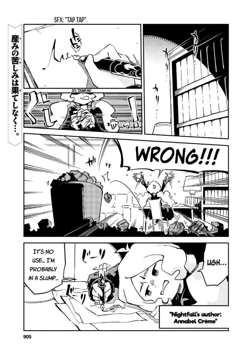 Little Witch Academia (Satou Keisuke) chapter 14 - page 1