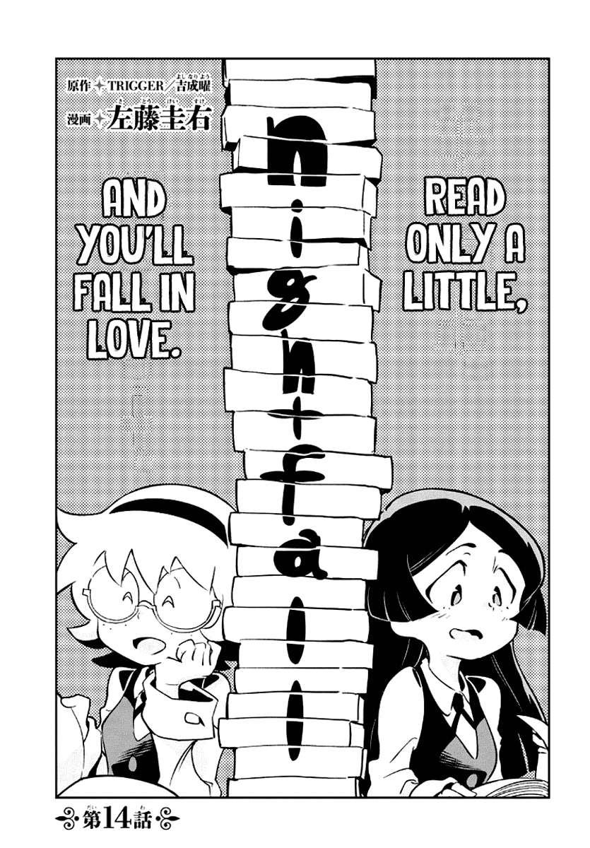 Little Witch Academia (Satou Keisuke) chapter 14 - page 3