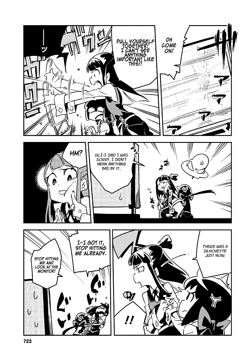 Little Witch Academia (Satou Keisuke) chapter 13 - page 11