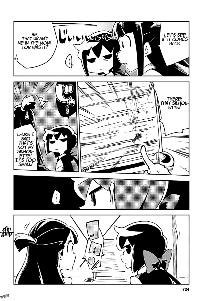 Little Witch Academia (Satou Keisuke) chapter 13 - page 12